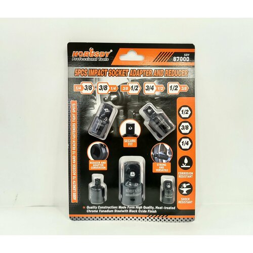 Комплект адаптеров (переходников) ударных для гайковертов, трещоток, 5 предметов - арт. 6525