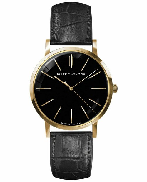 Наручные часы Штурманские VJ21/3466040, черный, золотой
