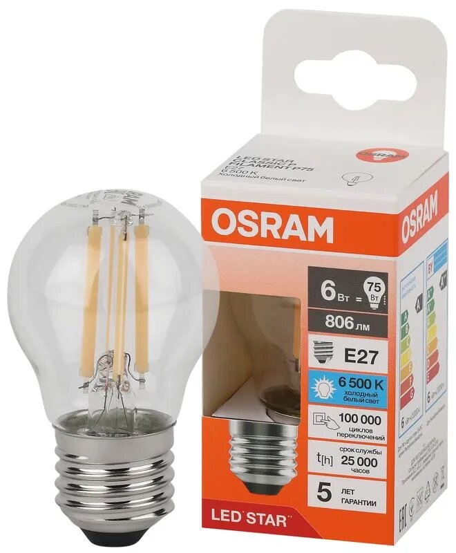 Лампочка светодиодная Osram филаментная стекло Шарик P45 E27 6Вт 220В 806Лм 6500К Холодный белый уп. 1шт