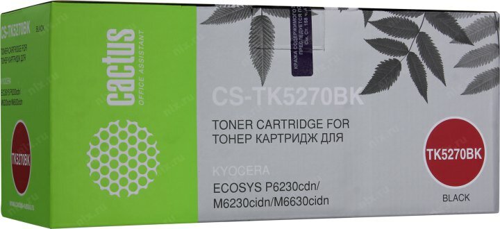 Картридж для лазерного принтера CACTUS CS-TK5270BK для Kyocera P6230cdn/M6230cidn/M6630cid - фото №5