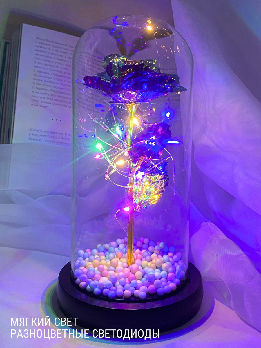 Роза в колбе, светильник декоративный, LED-гирлянда и шарики, фиолетовая RK_03f