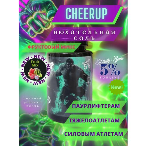 фото Cheerup нюхательная соль фруктовый микс, предтренировочный комплекс, 55 гр. vasily semin 5% forlive