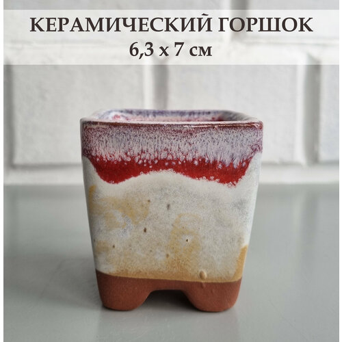 фото Керамический горшок для суккулентов и кактусов / керамический горшок для цветов. белый с красным white garden