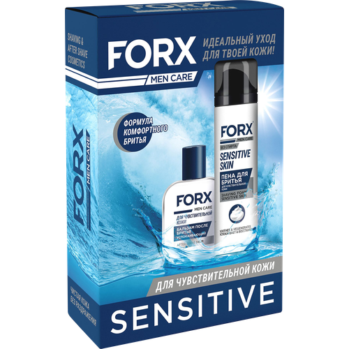 Подарочный набор Forx Men Care SENS SKIN Пена для бритья + Лосьон после бритья набор средств для бритья compliment подарочный набор мужской soft care kit man only 1293