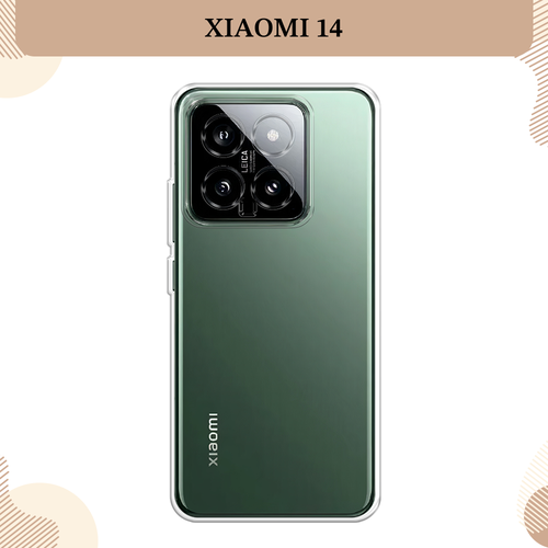 Силиконовый чехол на Xiaomi 14 / Сяоми 14, прозрачный силиконовый чехол на xiaomi 14 сяоми 14 синие ирисы прозрачный