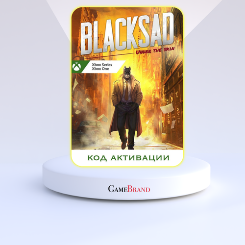 Игра Blacksad Under the Skin Xbox Цифровая версия регион активации - Аргентина 329₽