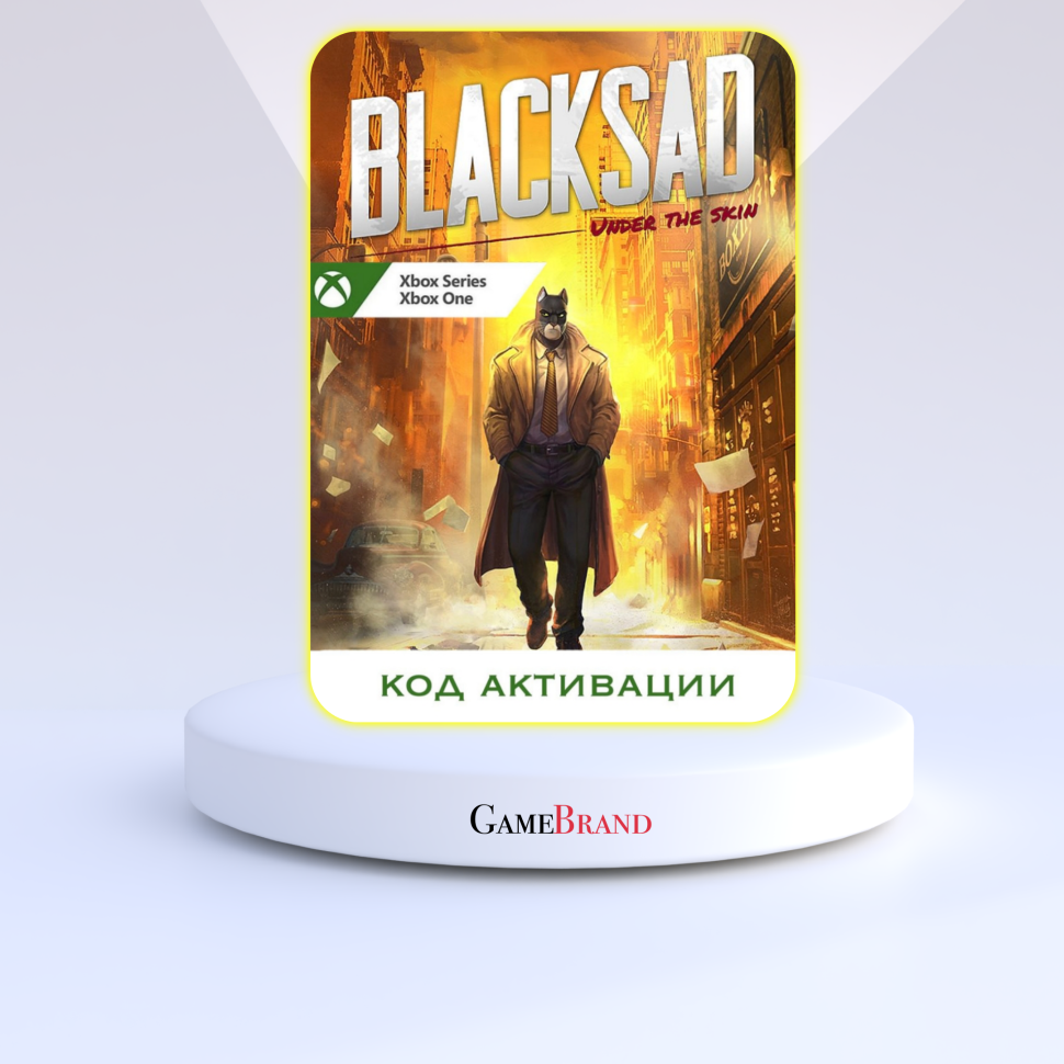 Игра Blacksad: Under the Skin Xbox (Цифровая версия, регион активации - Турция)