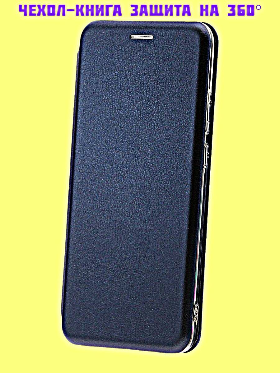 фото Чехол/Чехол-книга/Бампер/Накладка/Противоударный/для Xiaomi Poco X3/Силикон, синий