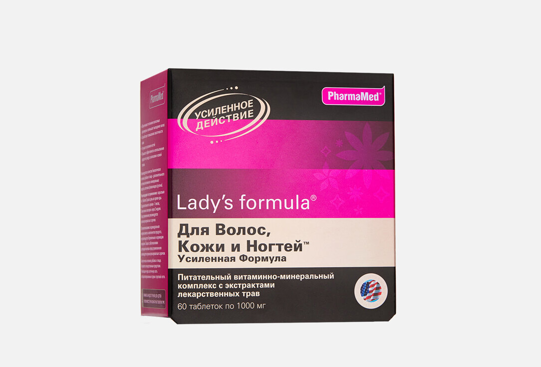 БАД для здоровья волос и ногтей Lady's formula, Для волос, кожи и ногтей витамин A, витамин C, B, кальций 60мл