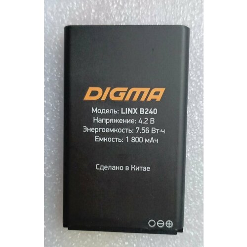 Аккумулятор для DIGMA LINX B240 1800mAh новый