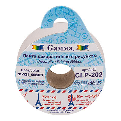 Лента хлопковая "Gamma" с рис. CLP-202 20 мм 3 м W21_095/026 "Франция"