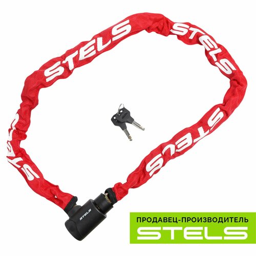 фото Цепь-замок stels 6х1200мм 85803 в тканевой оплётке с ключом, красный new (item:020)