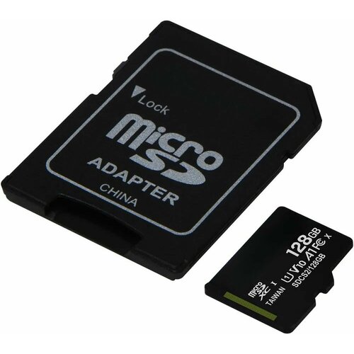 Карта памяти microSDXC 128GB