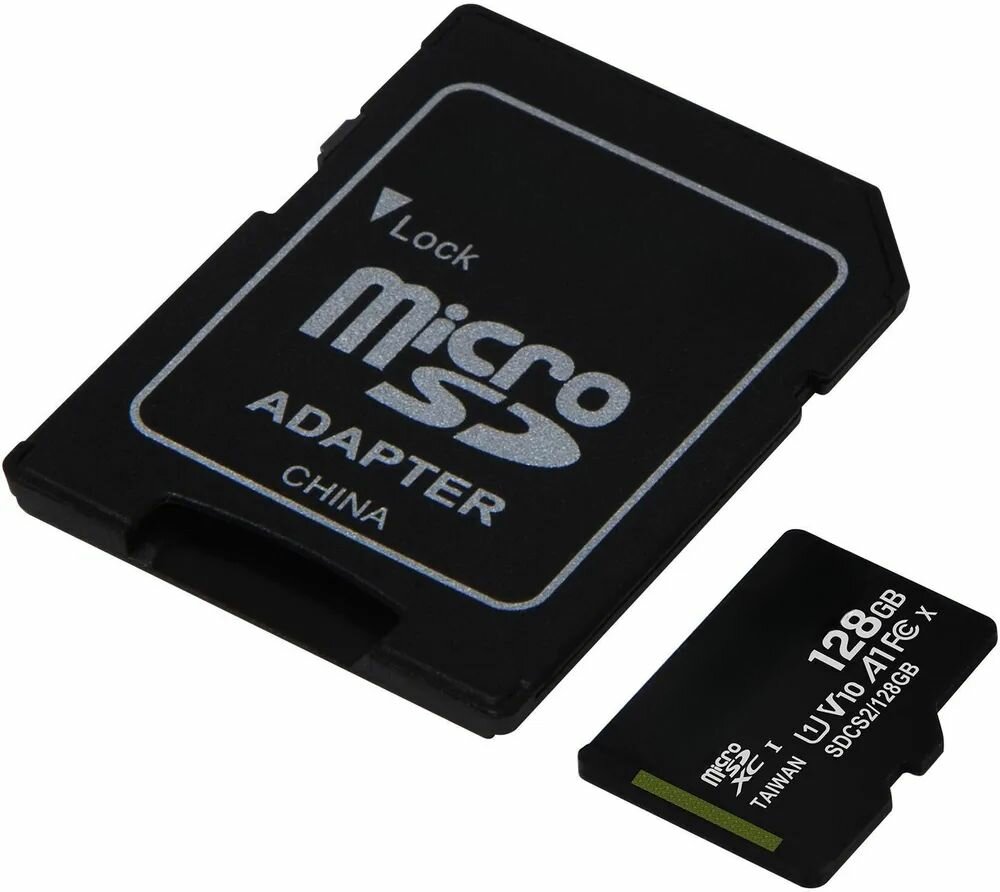 Карта памяти microSDXC 128GB