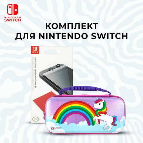 Аксессуар для Nintendo Switch: Чехол Nintendo Switch Единорог + комплект для защиты экрана