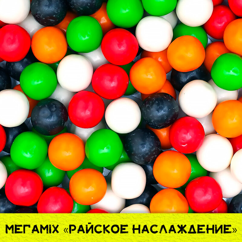 Жевательная резинка для вендинга 22 мм (жвачка для автоматов, 200 шт., микс МегаМикс) - фотография № 2