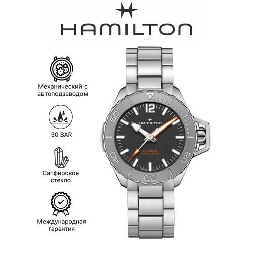 фото Наручные часы hamilton khaki navy h77485130, серебряный, черный