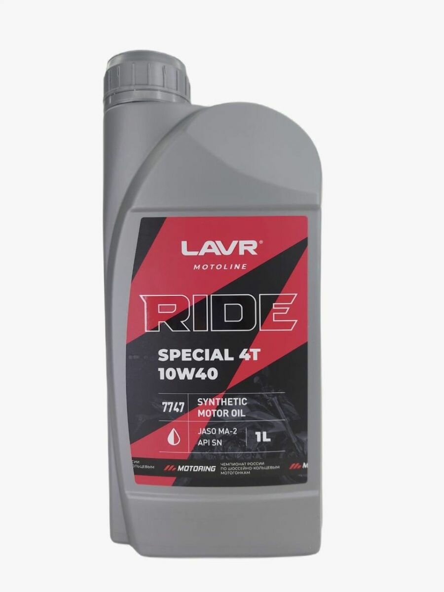 фото Моторное масло LAVR MOTO RIDE SPECIAL 4Т, SAE 10W-40, API SN, синтетическое, 1 л.