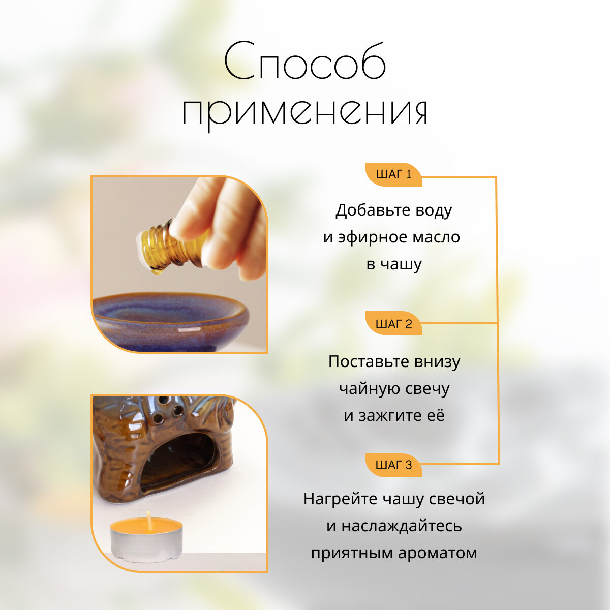 Изображение Аромалампа Слон 13х10 см коричневая с сине - фиолетовыми переливами