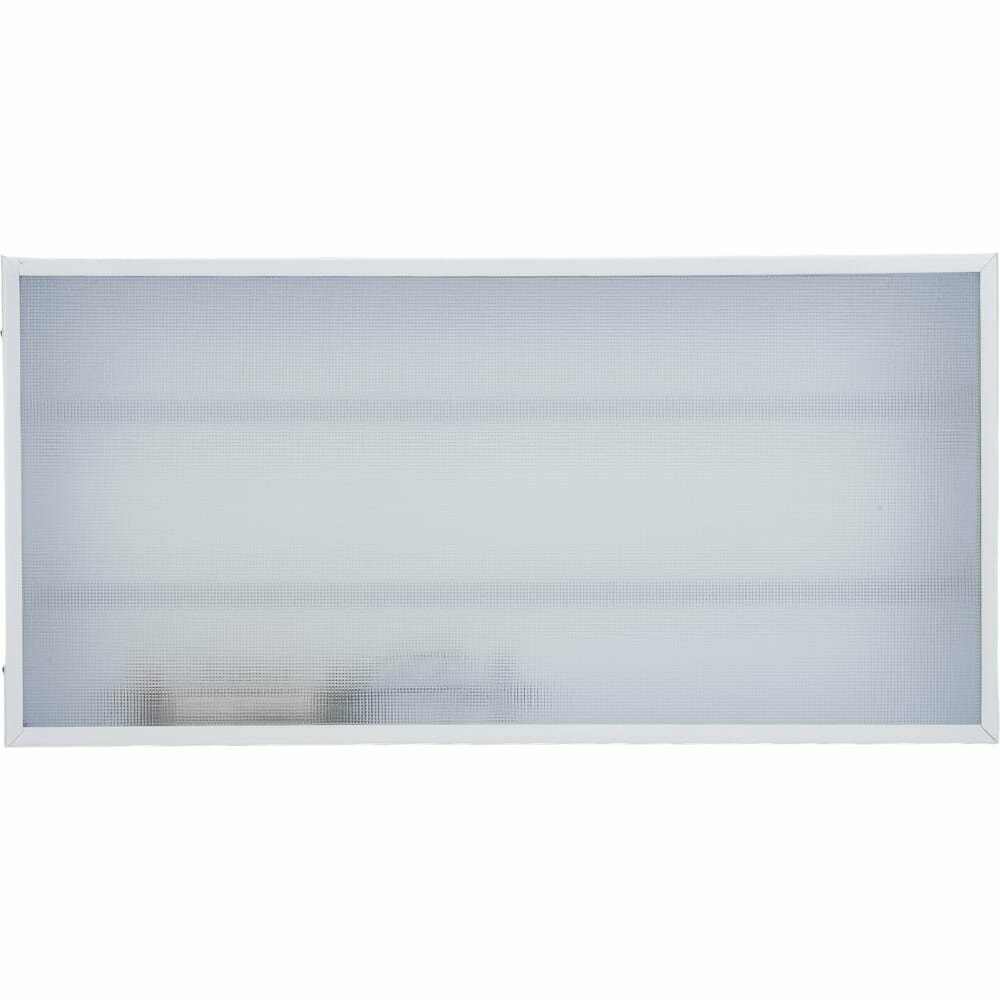 Встраиваемый светодиодный светильник Всесветодиоды Армстронг vs206-20-mpr-5k - фото №6