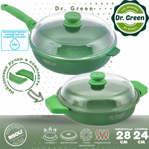 Набор Dr.Green: высокий борт 28см, сотейник 24см с крышками
