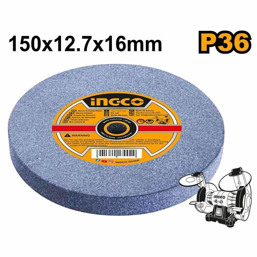 Диск абразивный для точила INGCO 150x12.7x16 мм P36