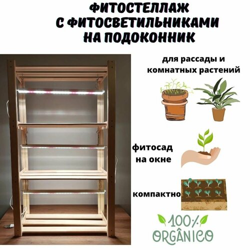 белый, бежевый