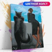 Картина по номерам на холсте с подрамником, "Маргарита и Бегемот. Двое на балконе. Черный кот", 40х50 см