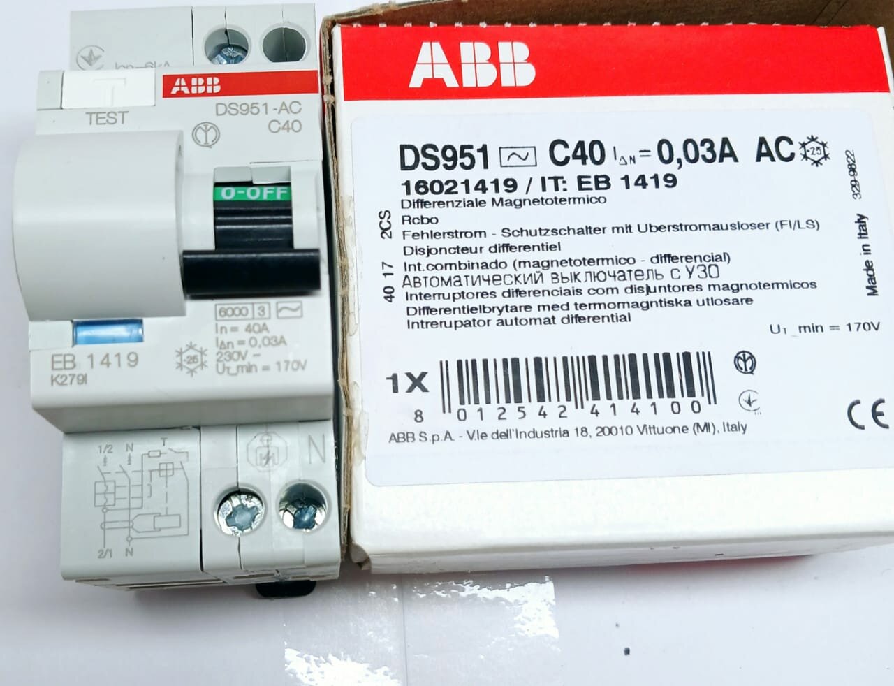 фото ABB Дифференциальный автомат DS951 AC C40 30mA