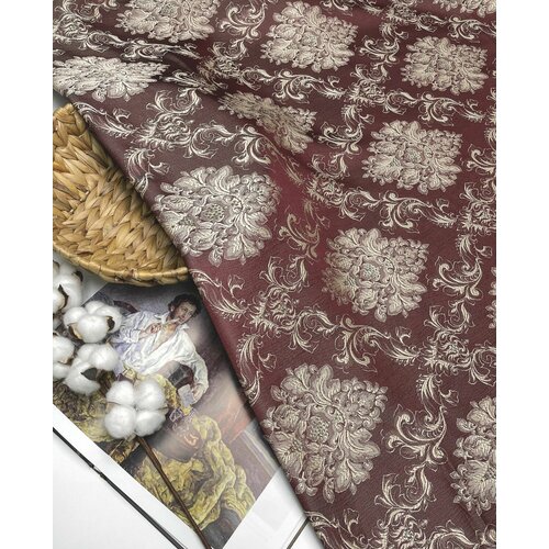 Ткань портьерная для штор в Советском стиле 5 п. м. / ширина 280 см / 180 г/м2