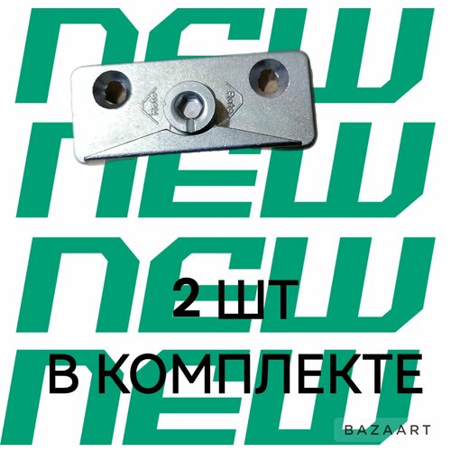 ответная планка roto 389460 усиленный прижим 0 7мм ось 13 мм для профилей kbe veka euro brugmann 6 шт крепеж Опора блокиратора ошибочного действия на пластиковое окно (ответная часть, деталь на раму) ROTO NT /NX. Ответка микролифта.