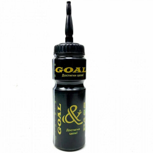 Бутылка GOAL&PASS с трубкой 750ml (черный-желтый)