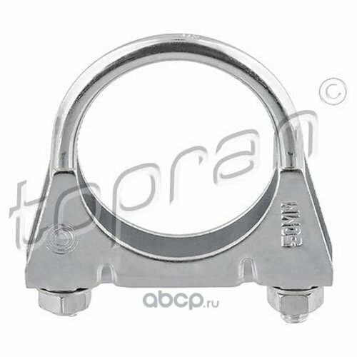 Опора двигателя задняя для автомобиля Лада 1118 TRIALLI - фото №7