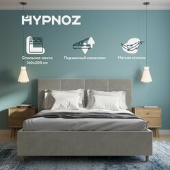 Кровать HYPNOZ Navia 200x160, с подъемным механизмом, Велюр, Серо-бежевый