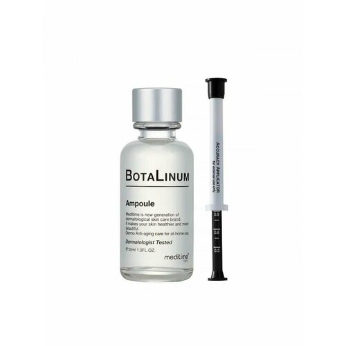 MEDITIME, Лифтинг ампула с эффектом ботокса - Botalinum Ampoule