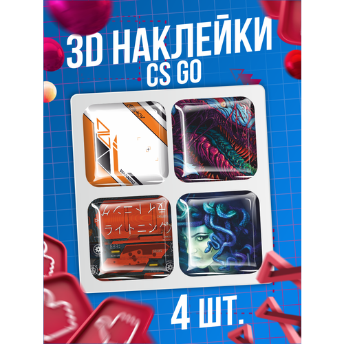 Наклейки на телефон 3D стикеры CS GO Counter Strike