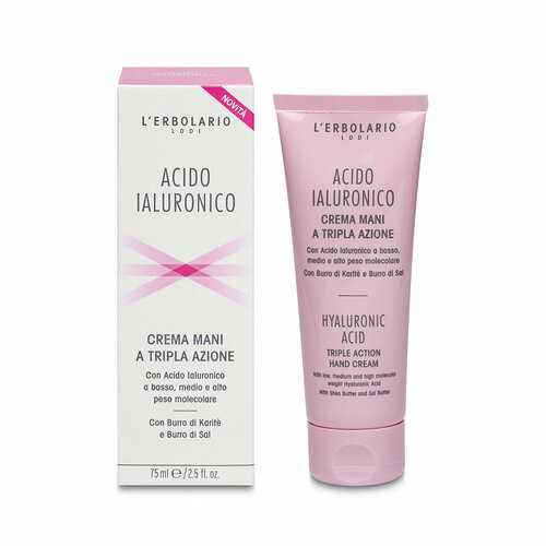 LERBOLARIO Крем для рук увлажняющий с гиалуроновой кислотой Hyaluronic Acid Triple Action Hand Cream, 75мл