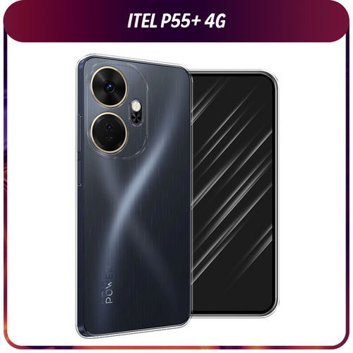Силиконовый чехол на Itel P55+ 4G / Ител Р55+ 4G, прозрачный силиконовый чехол на itel p55 4g ител р55 4g ушастый мопс