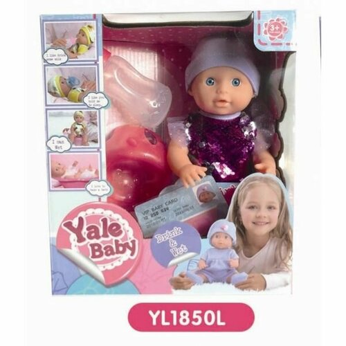 китайская игрушка1 пупс yale baby 1856dyl 30 см с аксесс в кор Пупс 25см, функц. ест, пьет и писает, с аксесс. в кор.