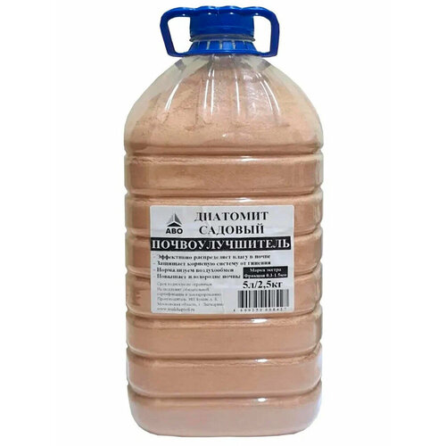 Удобрение АВО Диатомит садовый, марка Экстра, фракция 0.1-0,45 мм 5л