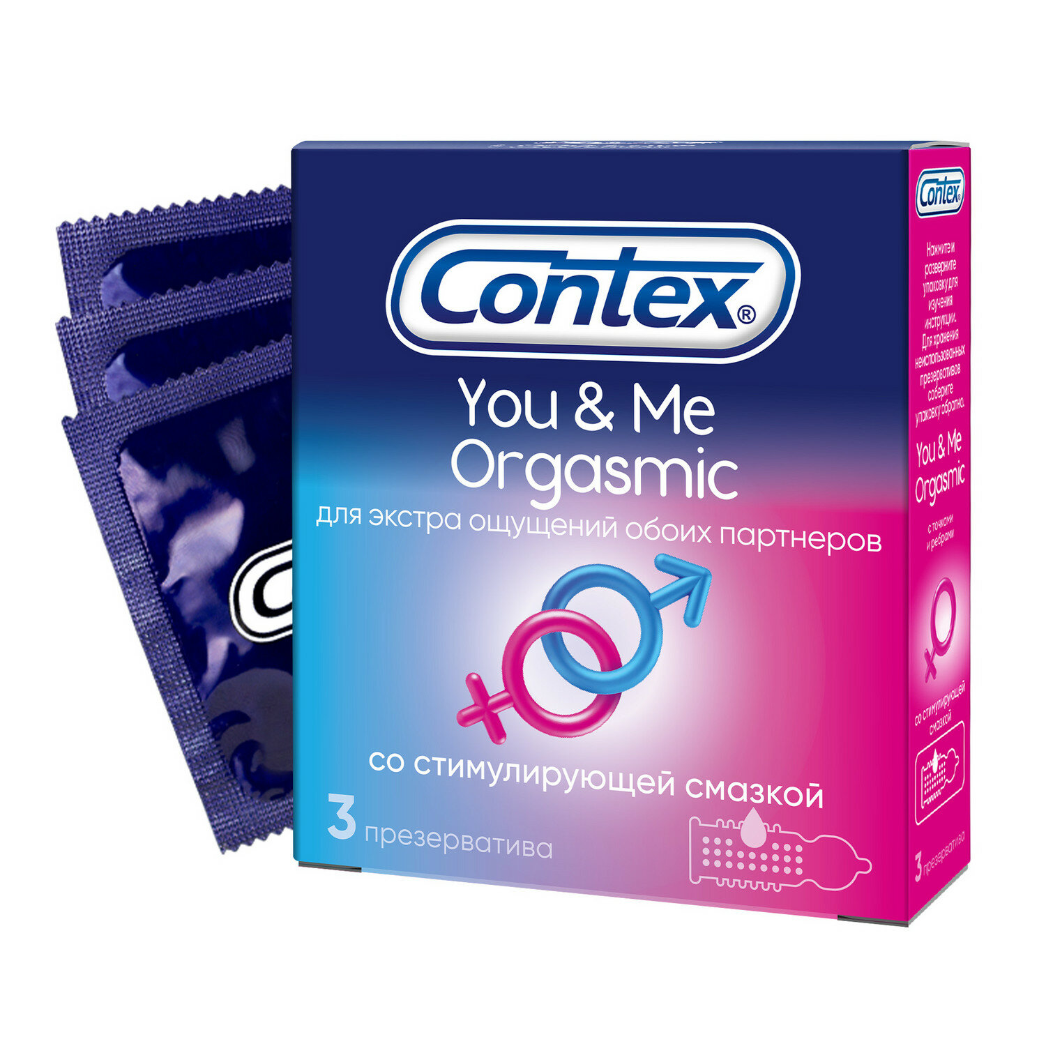 Contex You&Me Orgasmic Презервативы с ребрами и точками, 3 шт