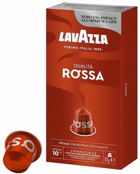 Кофе в капсулах Lavazza Qualita Rossa, для Nespresso, 10 кап. в уп.