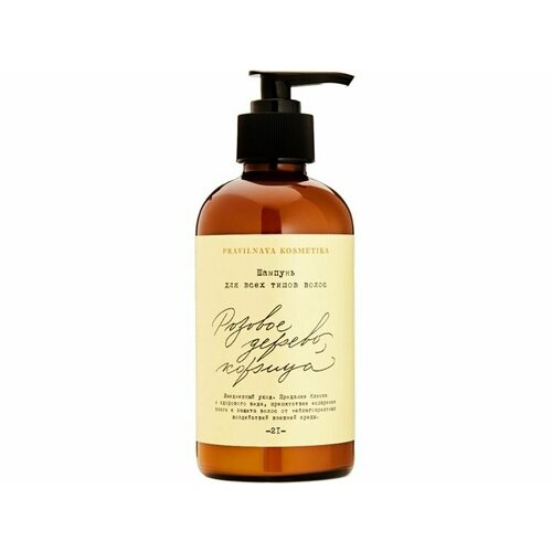 Шампунь для всех типов волос Pravilnaya Kosmetika Rosewood&Cinnamon
