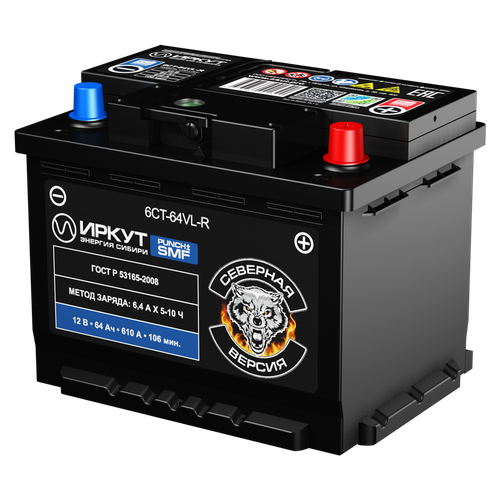 Аккумулятор иркут 64Ач обратная полярность UHD-L2EU