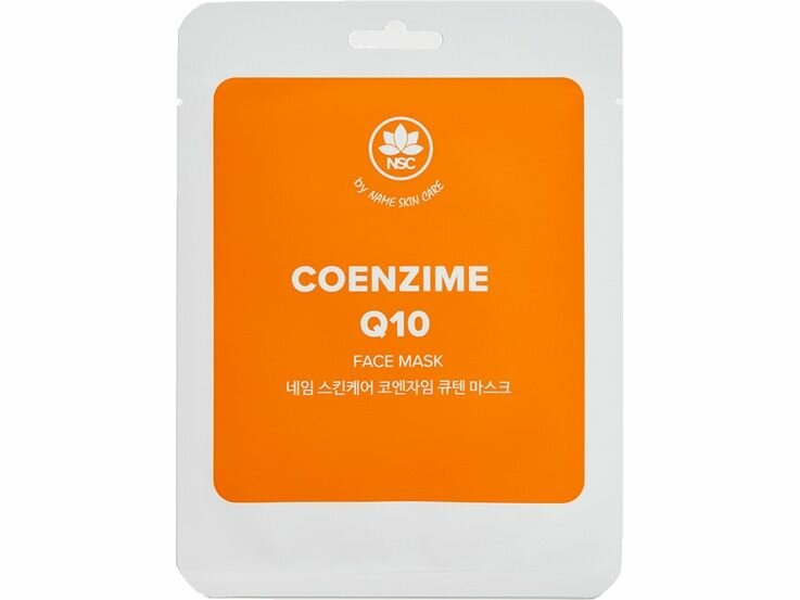 Маска для лица тканевая с эмульсией коэнзимы Q10 NAME SKIN CARE Sheet Face Mask COENZYME Q10