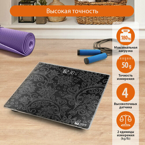 Весы электронные HOME ELEMENT HE-SC904 черный весы home element he sc908 белые плюмерии