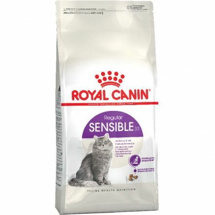 Royal Canin SENSIBLE 33 сухой корм для кошек с чувствительной пищеварительной системой в возрасте от 1 года до 7 лет, 4 кг