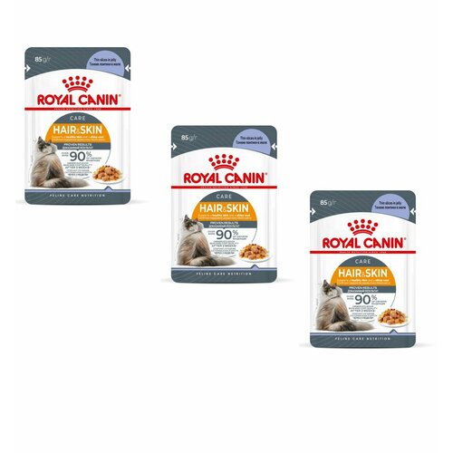 Royal Canin HAIR & SKIN пауч влажный корм кусочки в желе для взрослых кошек в целях поддержания здоровья кожи и шерсти, 85 гр, 3 уп