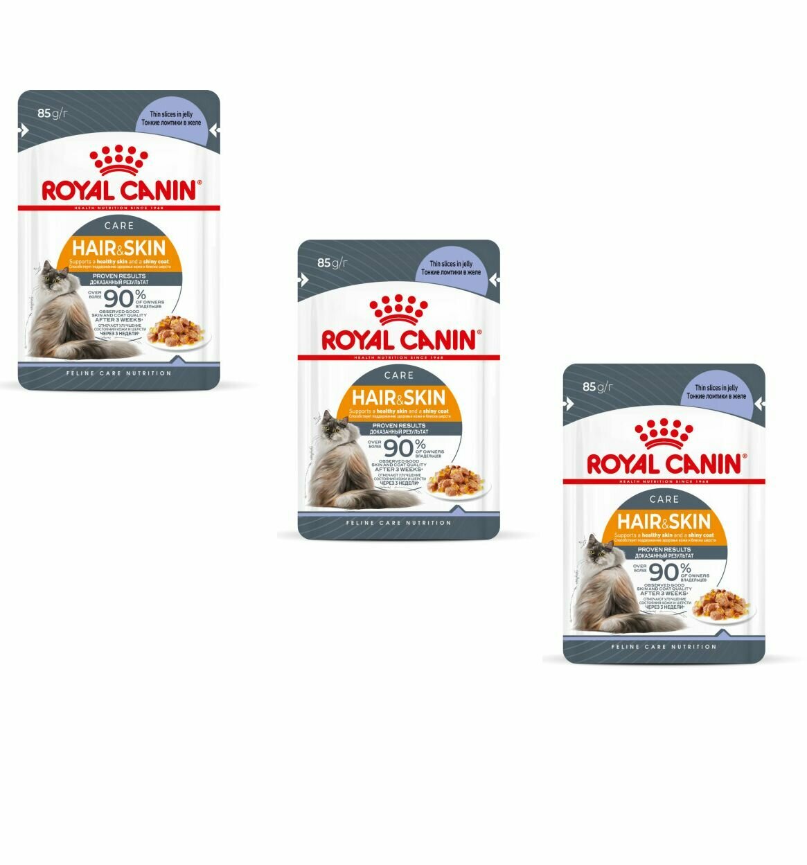 Royal Canin HAIR & SKIN пауч влажный корм кусочки в желе для взрослых кошек в целях поддержания здоровья кожи и шерсти, 85 гр, 3 уп