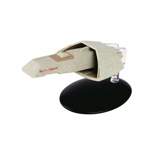 Вулкан тпау №141